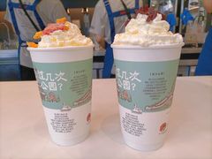 -茶颜悦色(花园道店)