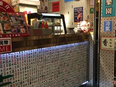 -美芝莲(东方宝泰店)