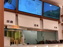 -小满手工粉(北京来福士店)