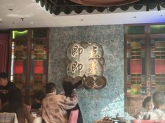 -点都德(长泰广场店)