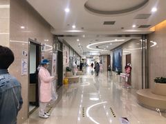 -美年大健康体检(滨江分院)