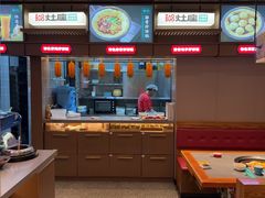 -灶座小锅烀饼·铁锅炖(道里店)
