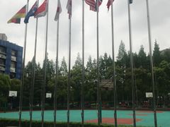 -上海市世外小学