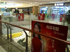 -铜锣湾量贩式KTV(丹阳店)