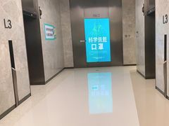 -石家庄万象城