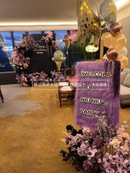 -迈瑞米求婚策划(静安店)