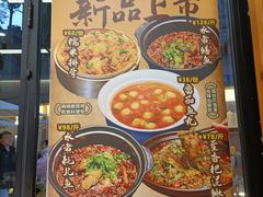 -老渔家鲜鱼轩(南浦横街店)