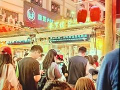 -敦煌夜市