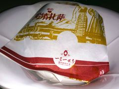 -素渡·一茶一素素食馆(新疆店)