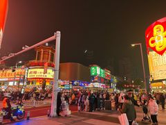 -黄兴南路步行商业街