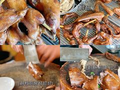 -春梅里卤鹅馆·47年老字号(中山路店)