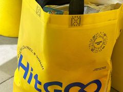 -嗨特购HitGoo(朝阳合生汇店2店)