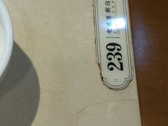 -舊街坊茶楼(市二宫店)
