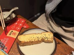 -状元阁烧烤(新华路总店)
