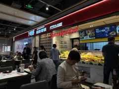 -醉人椒麻辣香锅(上地华联店)