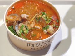 何记花甲粉-何记花甲(海岸城旗舰店)