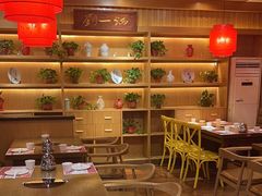 -刘一锅筋头巴脑(小北店)