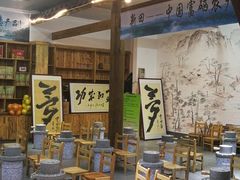 -湖南雨花非遗馆