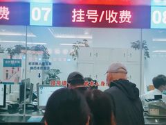 -复旦大学附属中山医院(西院区)