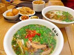 -易裕和·长沙米粉(竹塘西路店)