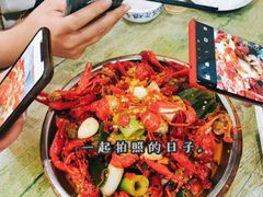 -望江门227龙虾馆