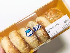 -盒马鲜生(王府广场店)