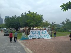 -广西壮族自治区药用植物园