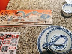 -南京大牌档(香港广场店)