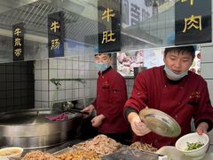 -龙鳞路第一家牛肉汤