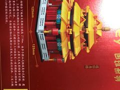 -TOYSRUS玩具反斗城(南通万象城店)