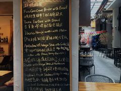 -Cyclus Craft Kitchen薩克思手工厨房