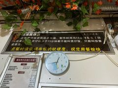 -阿清煲仔店(纺织城店)