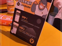-SUPERMONKEY超级猩猩健身(珠江新城店)