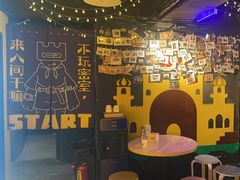 -解个谜沉浸剧情密室(天河店)