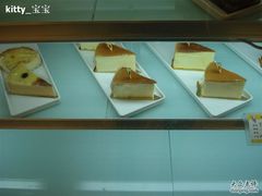 皇冠之三-皇冠幸福里动物奶油生日蛋糕(万达店)
