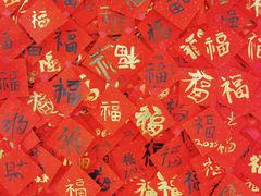 -群光广场