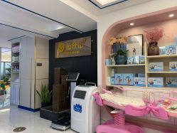 -蓝丝带产后恢复中心(南宁店)