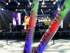 -观澜湖兰桂坊(深免海口观澜湖免税城店)