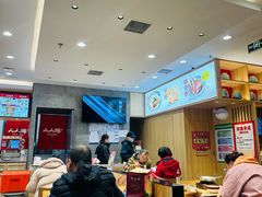 -人人馋羊汤·饸饹面(住总万科店)