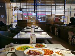 -蔴将·川菜(黄龙万科店)