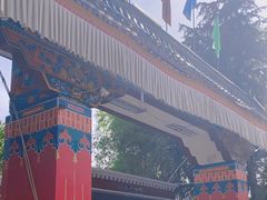 -宗角禄康公园