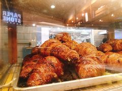 -PAPER STONE BAKERY(天环店)