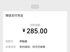 -花乐餐厅(涠洲岛店)