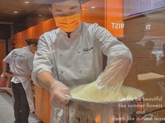 -KUMO KUMO甜品·冰淇淋(深圳壹方城店)