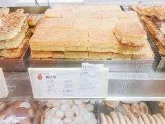 -上海哈尔滨食品厂(淮海中路店)