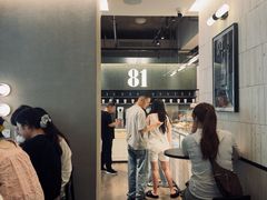 -81BAKERY(大学路店)