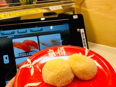 -京樽回転寿司(奥林匹克店)