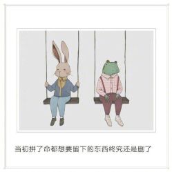 -南京市妇幼保健院(莫愁路院区)