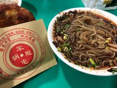 -甘记肥肠粉(马鞍北路店)