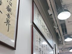 -门框胡同百年卤煮(鸟巢店)
